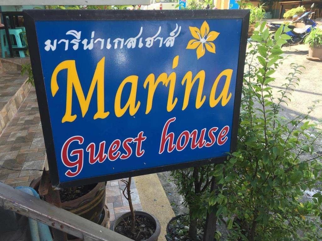 Marina Ao Nang Guesthouse Extérieur photo